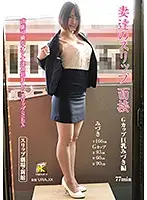 KTFT-002b JAV Movie