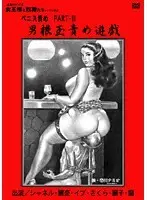 ktgwp191 JAV Movie