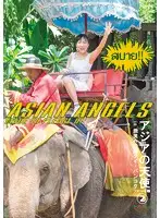 KTKA-002 JAV Movie