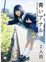 KTKB-008 JAV Movie