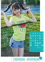 KTKL-113 -  A Record Of A Year With An Innocent Face And An Unfortunate Ephemeral Girl With 8 Heads And Body And A Slim Body And Outstanding Style 7 Sex Recording 4 Hours Recording