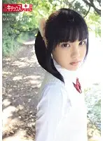 KTKP-002 JAV Movie
