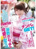 KTKP-019 JAV Movie