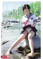 KTKP-081 JAV Movie