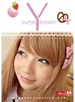 KTKP-098 JAV Movie