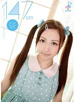 KTKX-030 JAV Movie