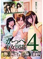 KTKY-036 - 