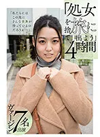KTKY-070 -  