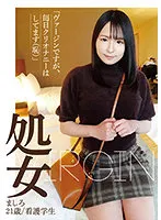 KTKZ-099 -  Virgin Mashiro 21 years old / Nursing student 