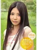 KWBD-083 JAV Movie