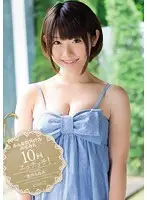KWBD-127 JAV Movie