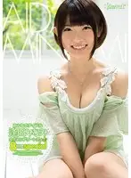 KWBD-138 JAV Movie