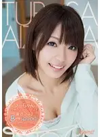 KWBD-173 JAV Movie