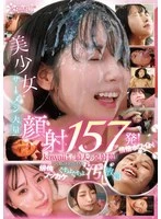 KWBD-420 JAV Movie