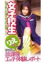 kxz001 JAV Movie
