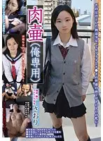 LAIM-019 JAV Movie