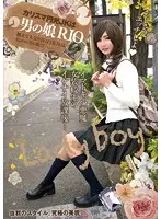LBOY-039 - The Charisma Of A Pay For Play Transsexual JK RIO