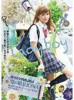 LBOY-045 JAV Movie