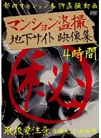 LCJL-001 JAV Movie