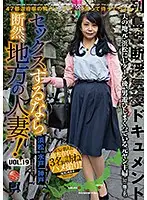 LCW-019 JAV Movie