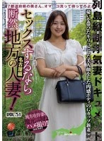 LCW-051A JAV Movie