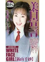 lfa003 JAV Movie