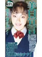 lfa004 JAV Movie