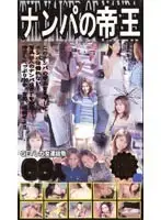 lh051 JAV Movie