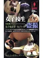 lir001 JAV Movie