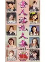 ljg005 JAV Movie