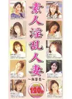 ljg007 JAV Movie