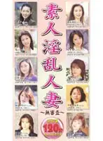 ljg008 JAV Movie
