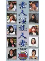 ljg009 JAV Movie