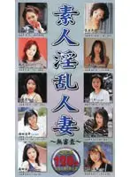 ljg010 JAV Movie