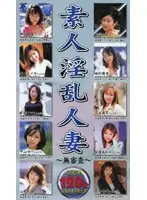 ljg011 JAV Movie