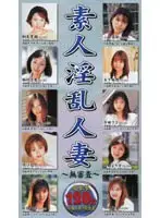 ljg012 JAV Movie