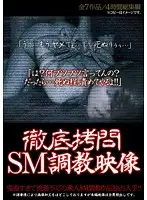 LJYL-002 JAV Movie