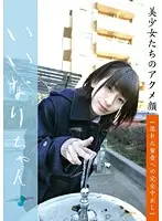 LOMD-006 JAV Movie
