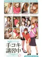 lov027 JAV Movie