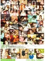 LOVD-031 JAV Movie