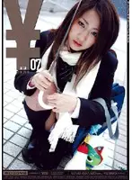 LOVD-037 JAV Movie