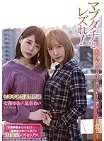 LZDQ-017 JAV Movie