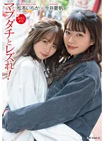 LZDQ-024 JAV Movie