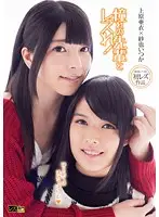 LZML-006 JAV Movie