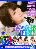 MAXVR-039 JAV Movie