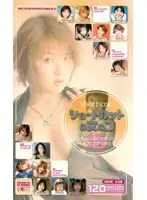 mde038 JAV Movie