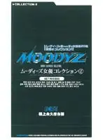 mde066 JAV Movie