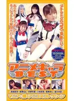 mde148 JAV Movie