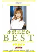 MDE-184 - Madoka Ozawa BEST