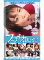 MDE-252 - Blowjob Best 4